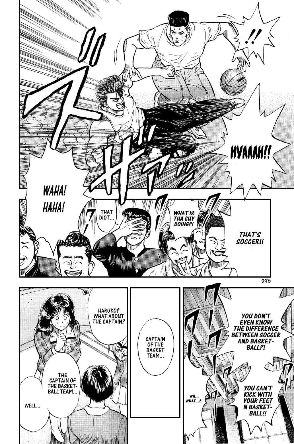 Page 17 Chapter 4 Slam Dunk!