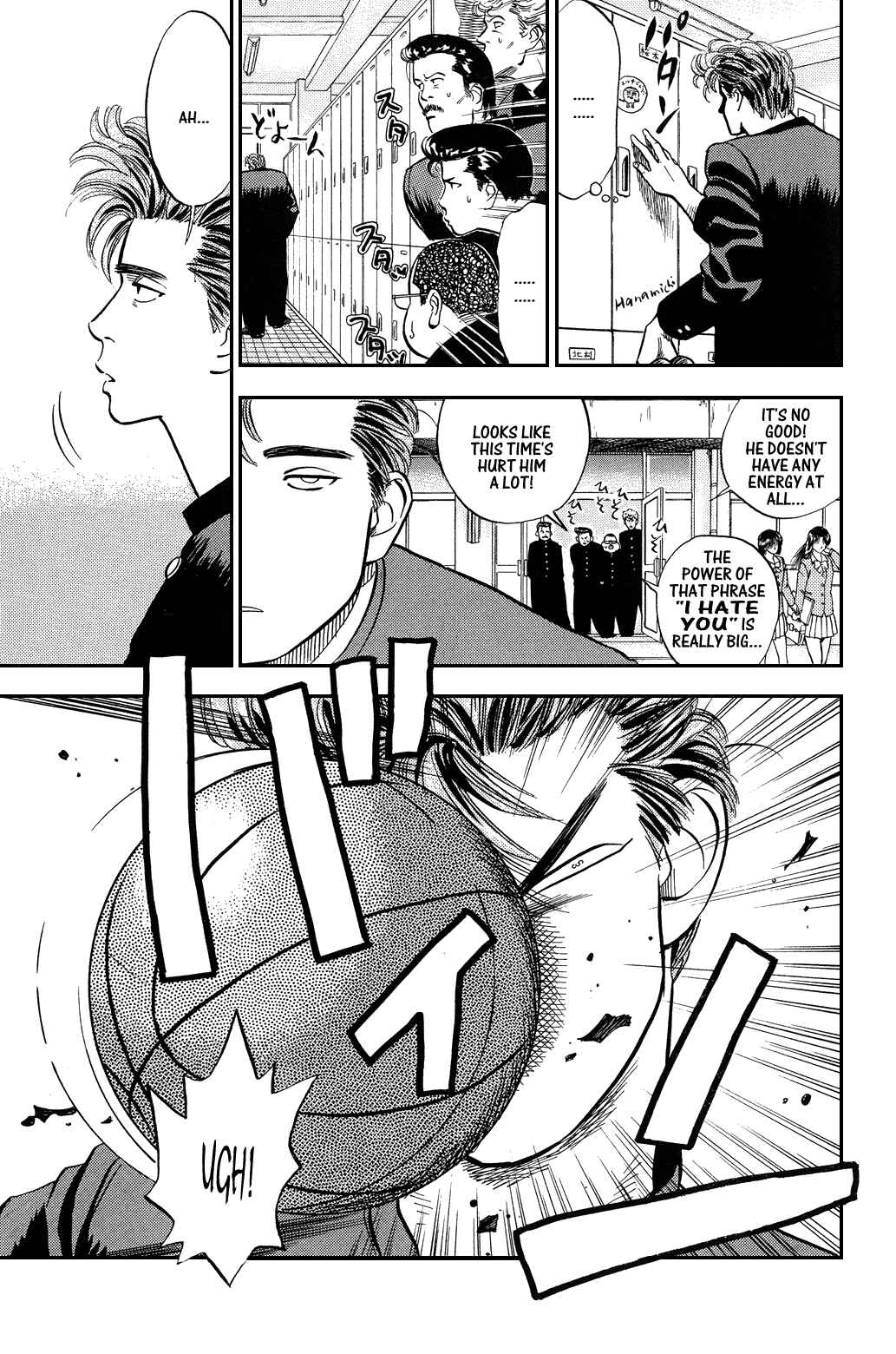 Page 3 Chapter 4 Slam Dunk!
