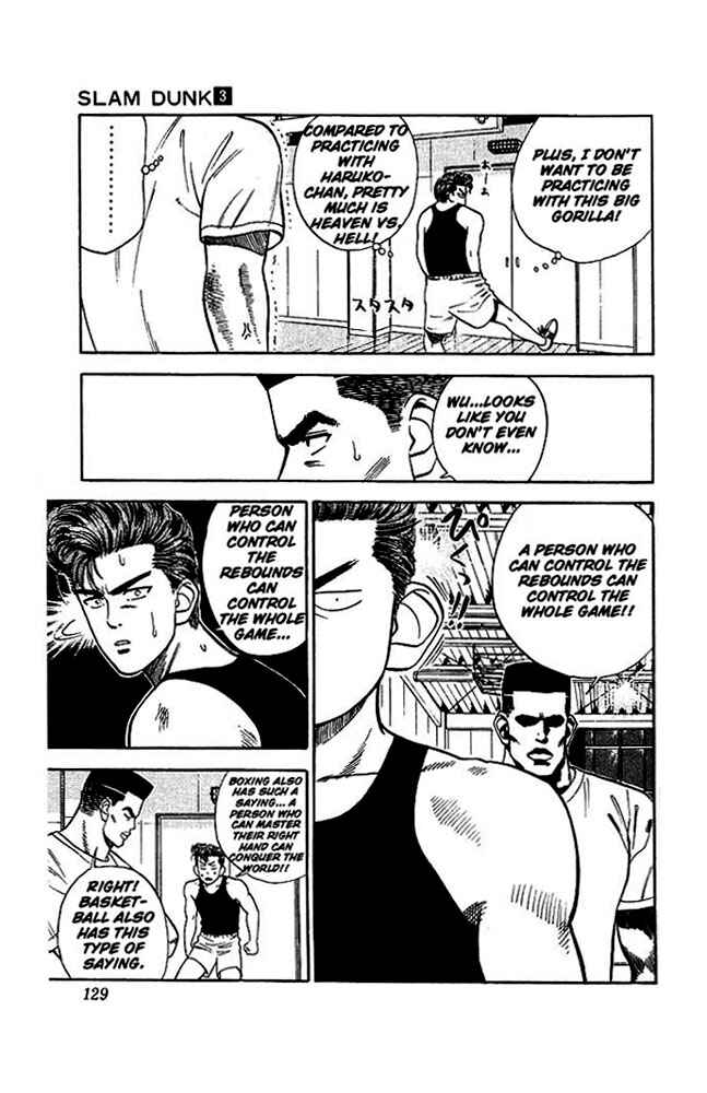 Page 14 Chapter 24 Slam Dunk!