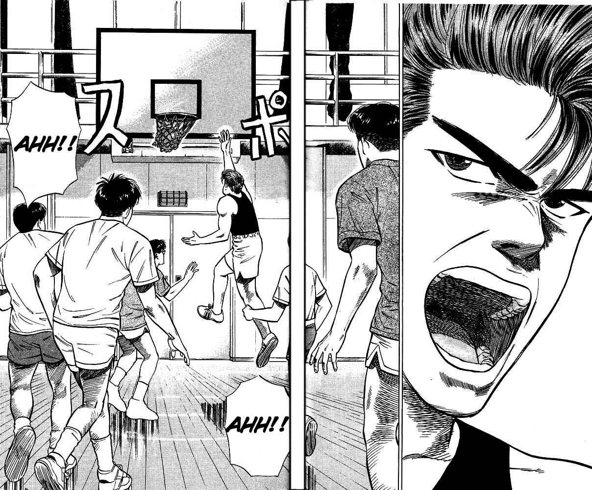 Page 4 Chapter 24 Slam Dunk!