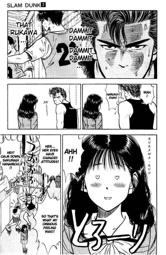 Page 3 Chapter 14 Slam Dunk!
