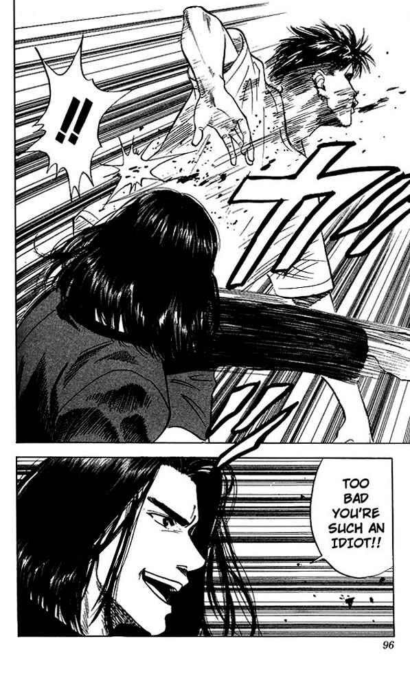 Page 10 Chapter 58 Slam Dunk!