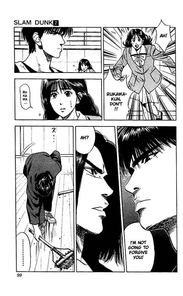 Page 13 Chapter 58 Slam Dunk!