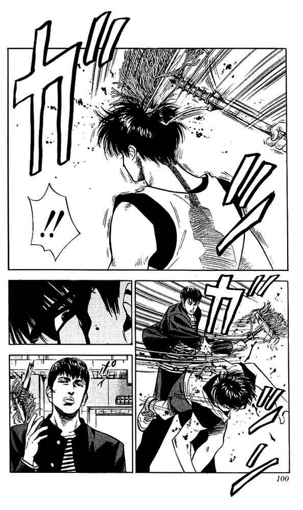 Page 14 Chapter 58 Slam Dunk!