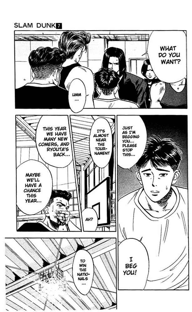 Page 7 Chapter 58 Slam Dunk!
