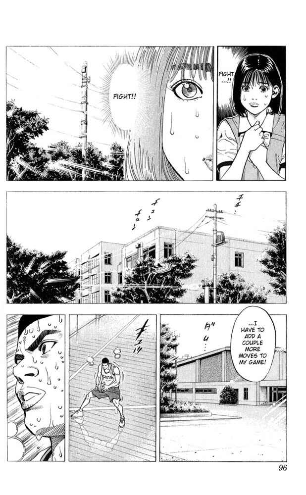 Page 9 Chapter 238 Slam Dunk!