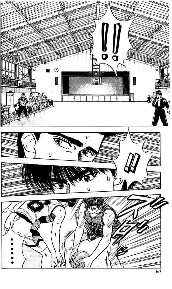 Page 13 Chapter 38 Slam Dunk!