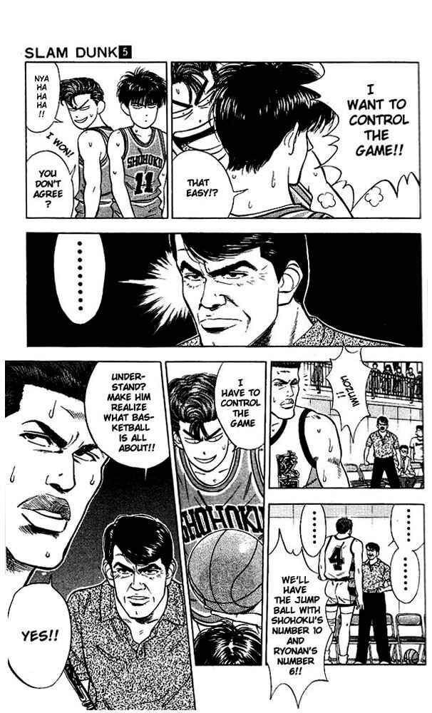 Page 18 Chapter 38 Slam Dunk!