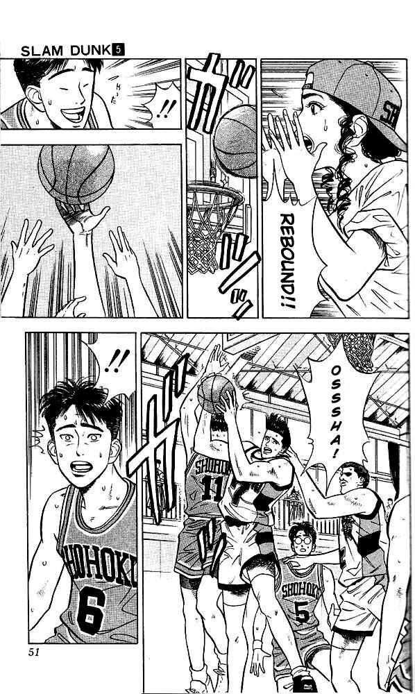 Page 5 Chapter 38 Slam Dunk!