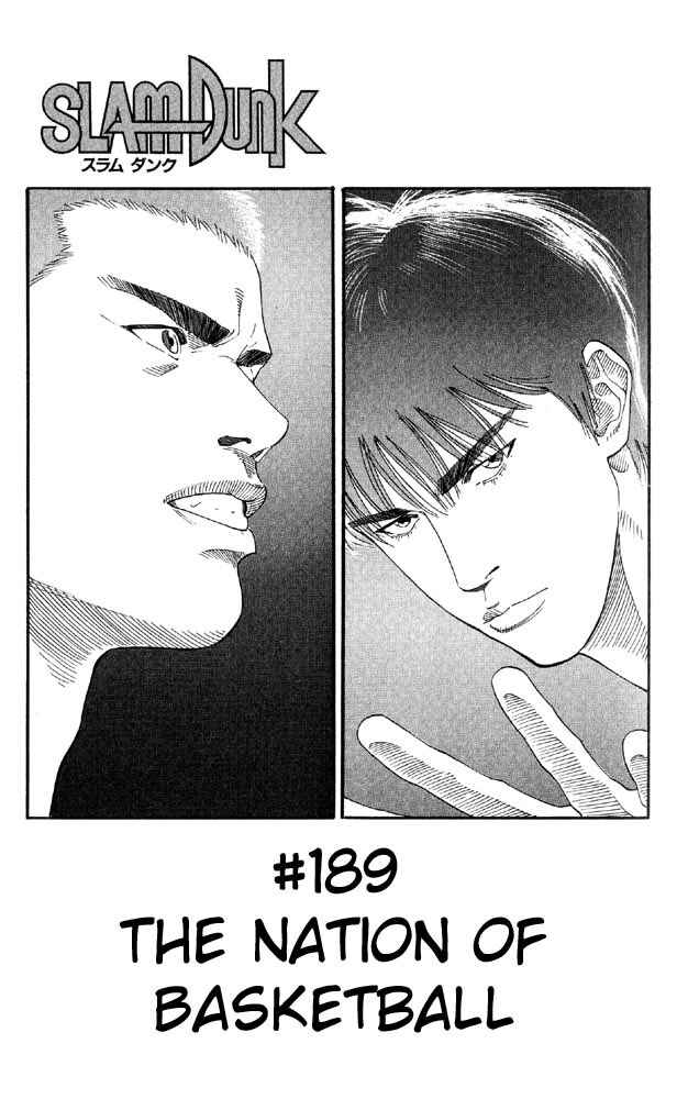 Page 6 Chapter 189 Slam Dunk!