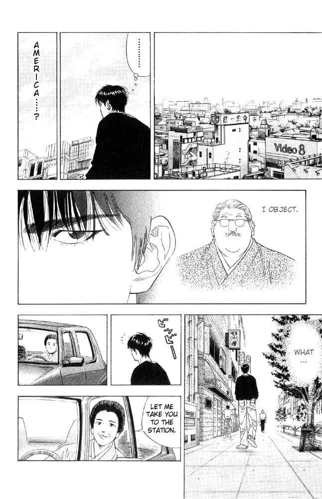 Page 7 Chapter 189 Slam Dunk!