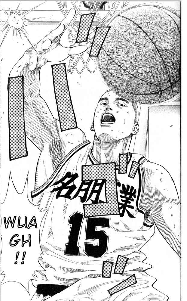 Page 11 Chapter 219 Slam Dunk!