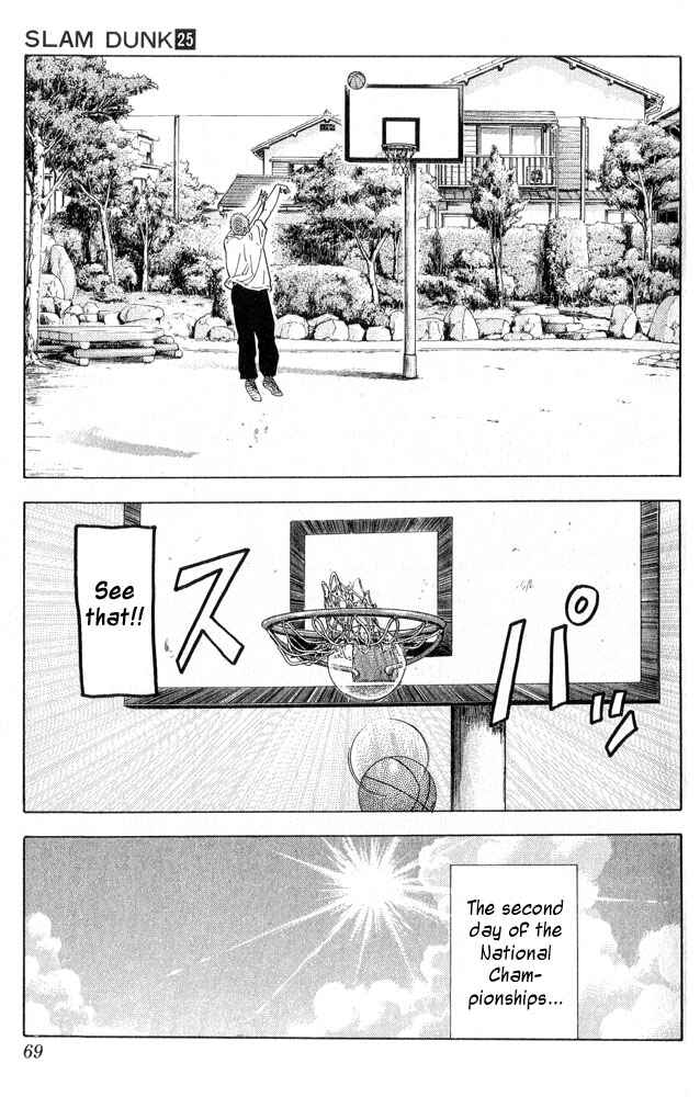 Page 3 Chapter 219 Slam Dunk!