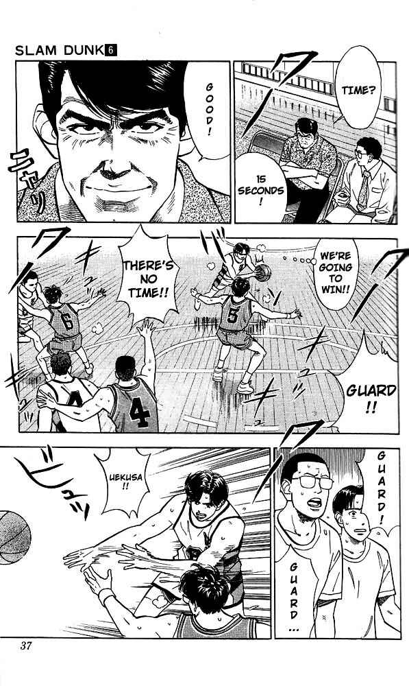 Page 10 Chapter 46 Slam Dunk!