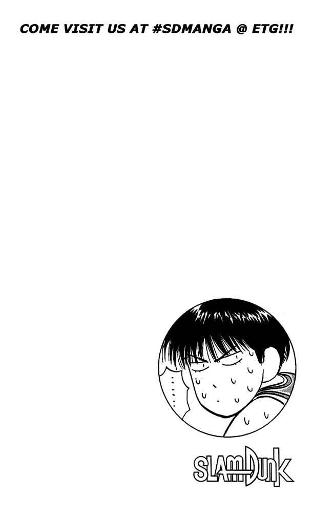 Page 18 Chapter 46 Slam Dunk!