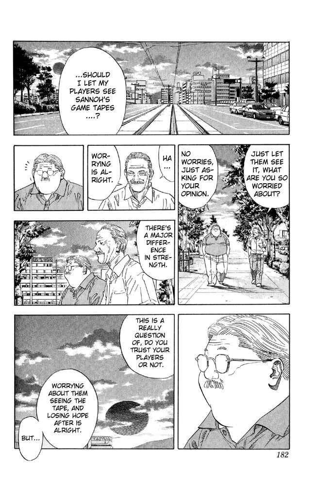 Page 13 Chapter 215 Slam Dunk!