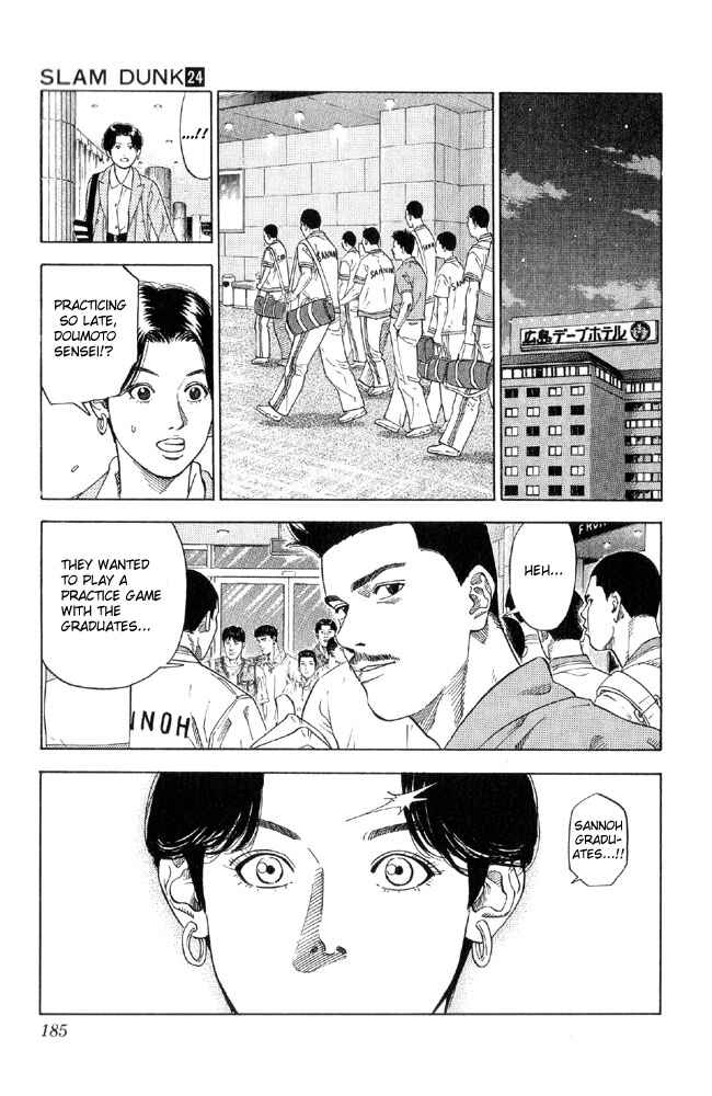 Page 16 Chapter 215 Slam Dunk!