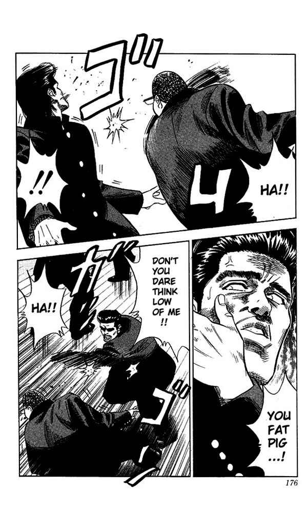 Page 11 Chapter 62 Slam Dunk!