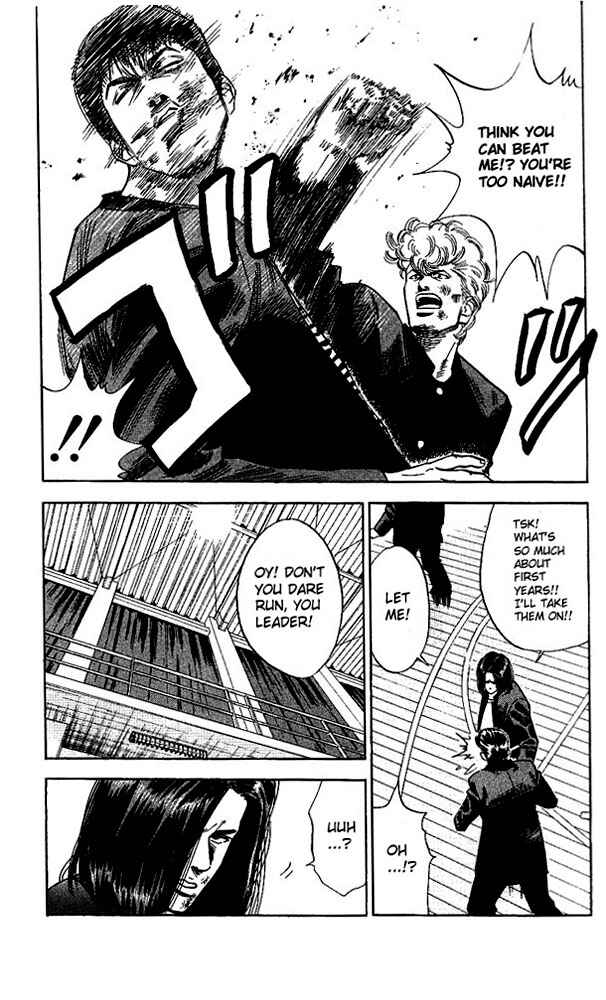 Page 13 Chapter 62 Slam Dunk!