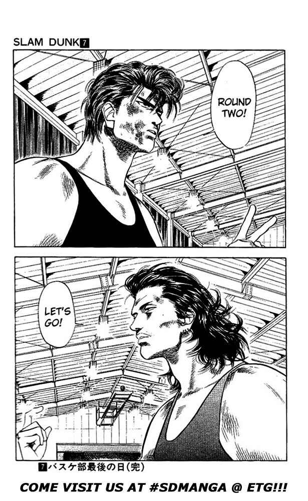 Page 17 Chapter 62 Slam Dunk!