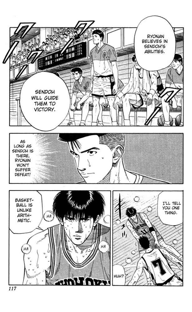 Page 10 Chapter 176 Slam Dunk!