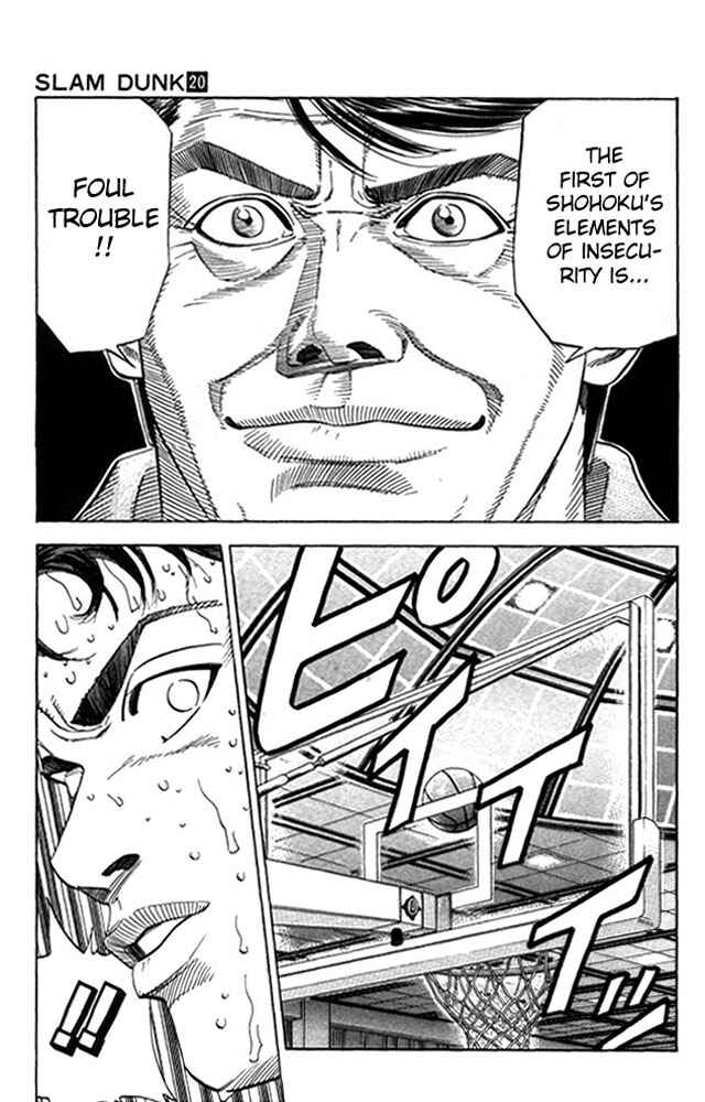 Page 18 Chapter 176 Slam Dunk!