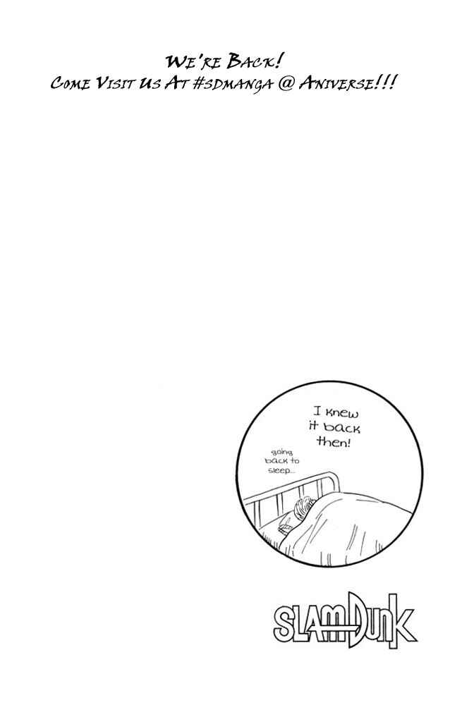Page 19 Chapter 176 Slam Dunk!