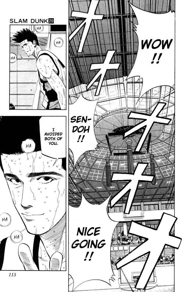 Page 6 Chapter 176 Slam Dunk!
