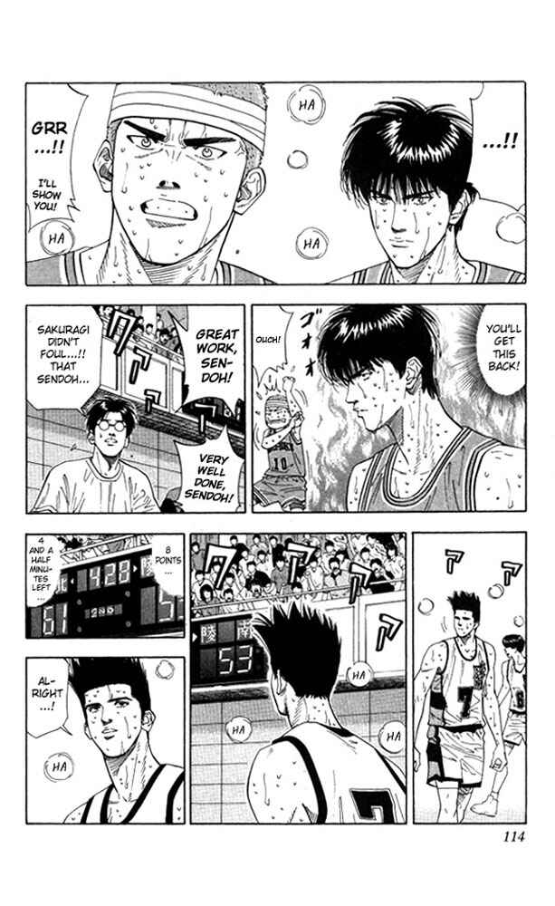 Page 7 Chapter 176 Slam Dunk!