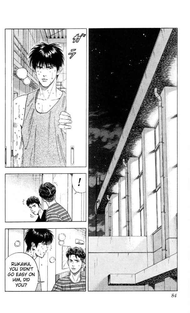 Page 15 Chapter 192 Slam Dunk!