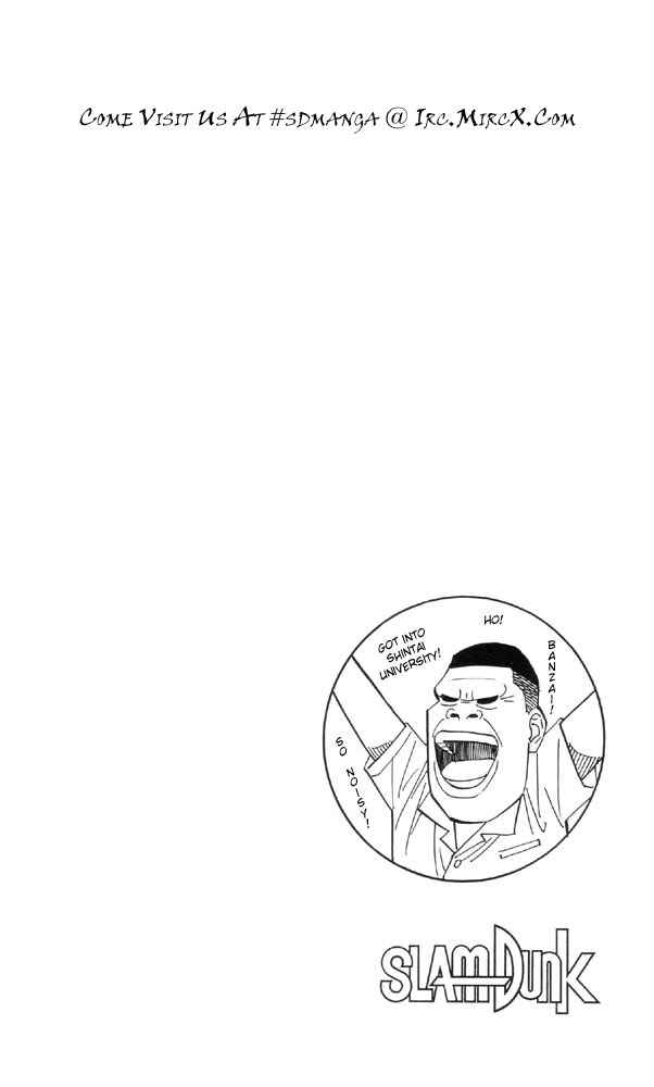Page 19 Chapter 192 Slam Dunk!