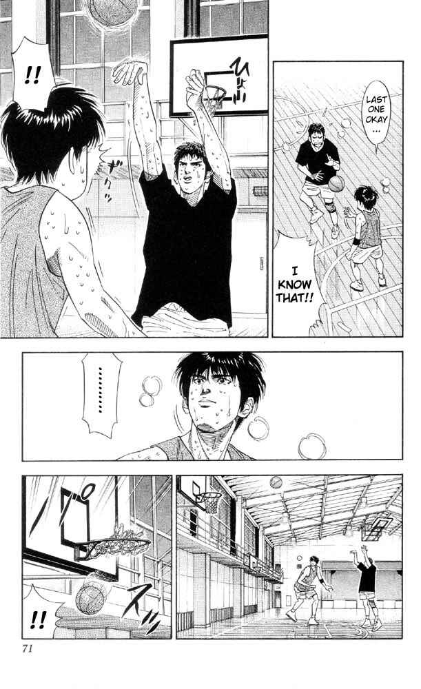 Page 3 Chapter 192 Slam Dunk!