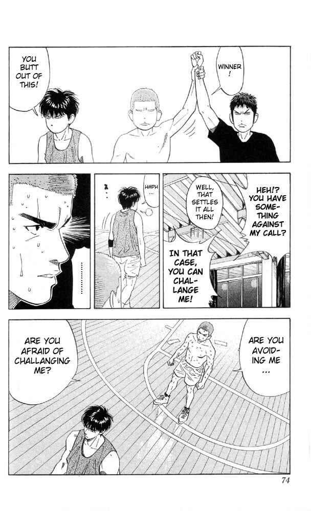 Page 6 Chapter 192 Slam Dunk!
