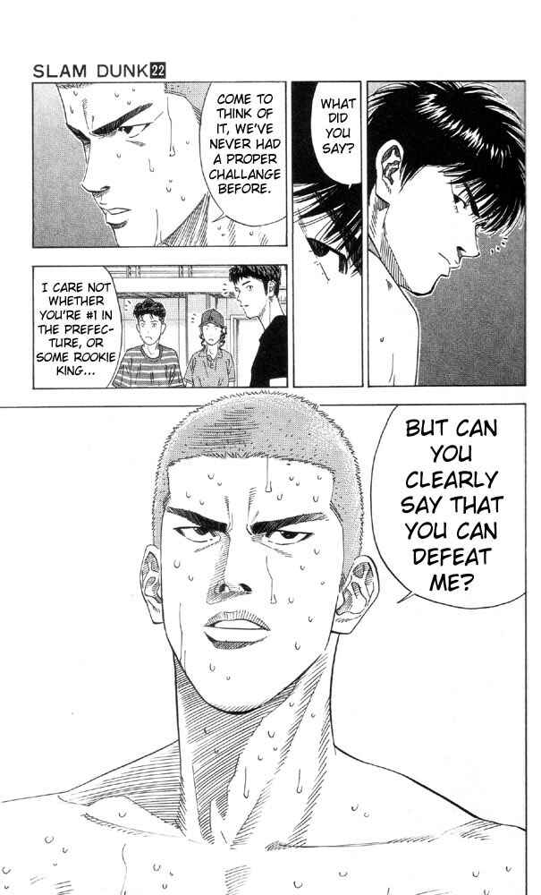 Page 7 Chapter 192 Slam Dunk!