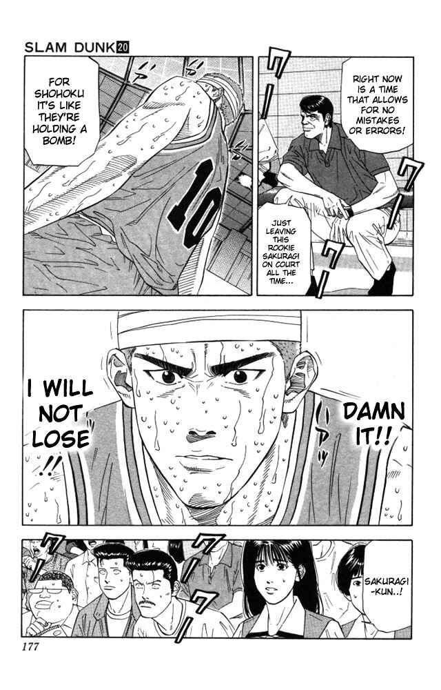 Page 10 Chapter 179 Slam Dunk!