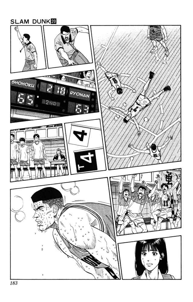 Page 16 Chapter 179 Slam Dunk!