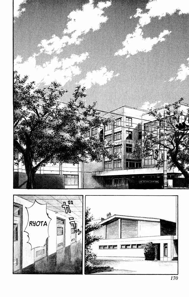 Page 16 Chapter 276 Slam Dunk!