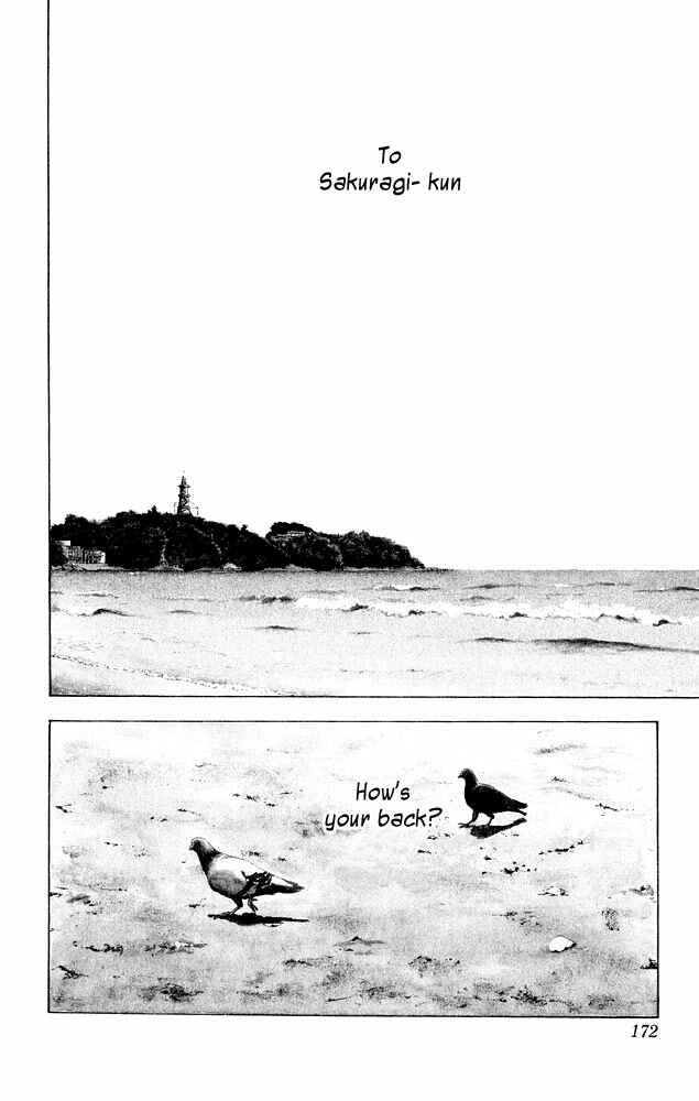 Page 18 Chapter 276 Slam Dunk!