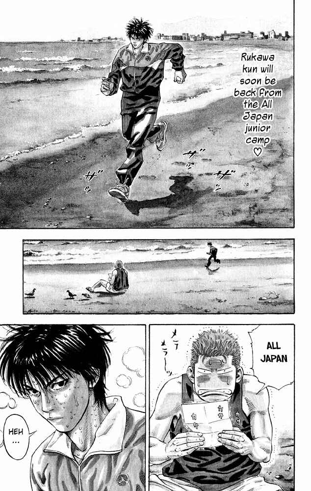 Page 23 Chapter 276 Slam Dunk!