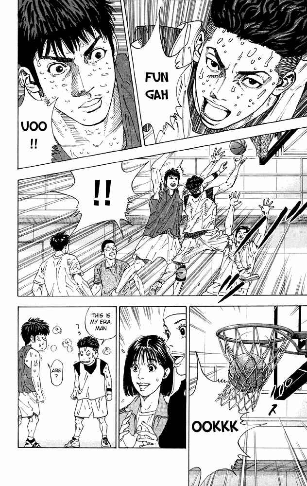Page 28 Chapter 276 Slam Dunk!