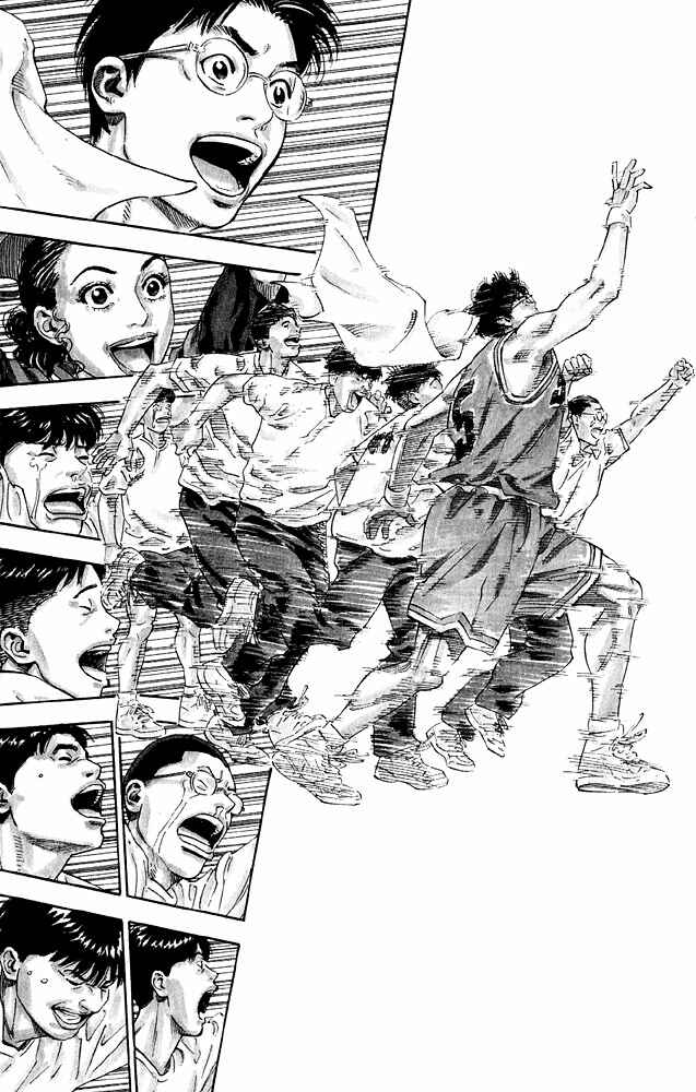 Page 6 Chapter 276 Slam Dunk!