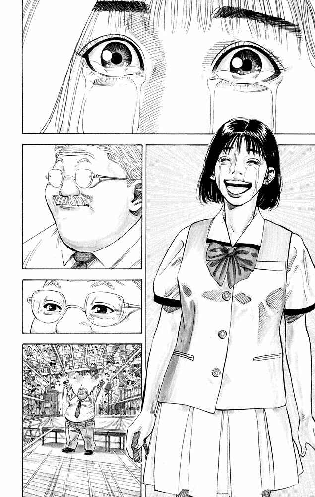 Page 7 Chapter 276 Slam Dunk!