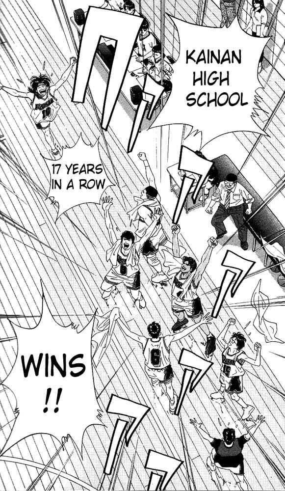 Page 11 Chapter 149 Slam Dunk!