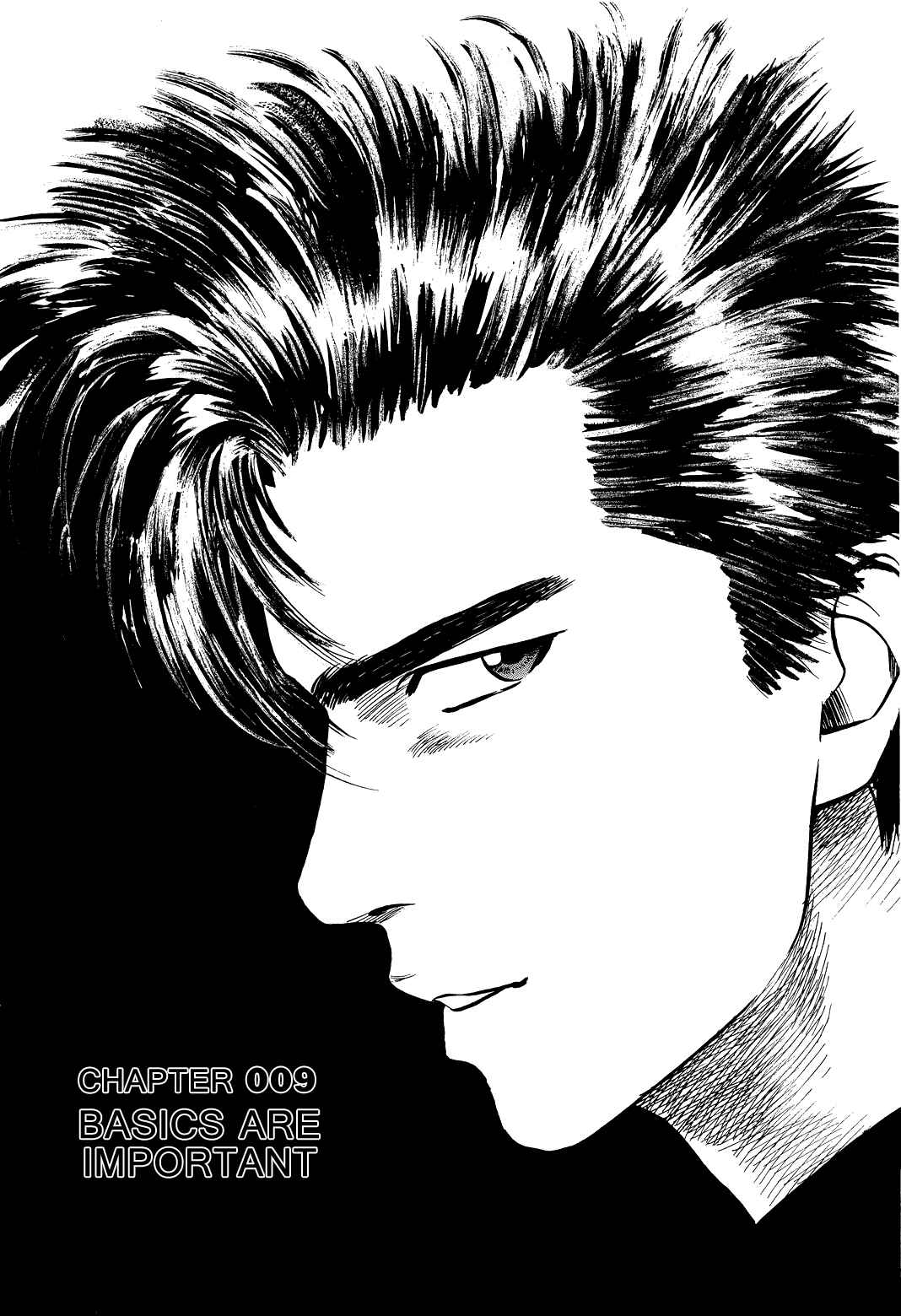 Page 1 Chapter 9 Slam Dunk!