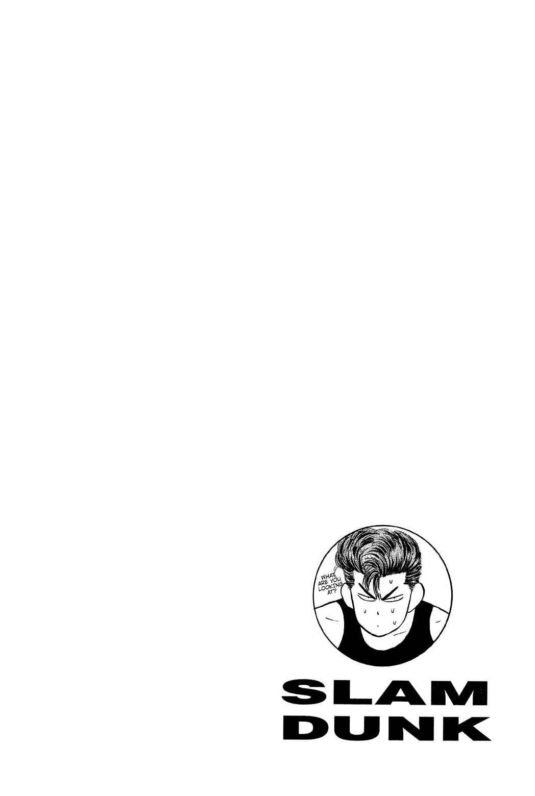 Page 21 Chapter 9 Slam Dunk!