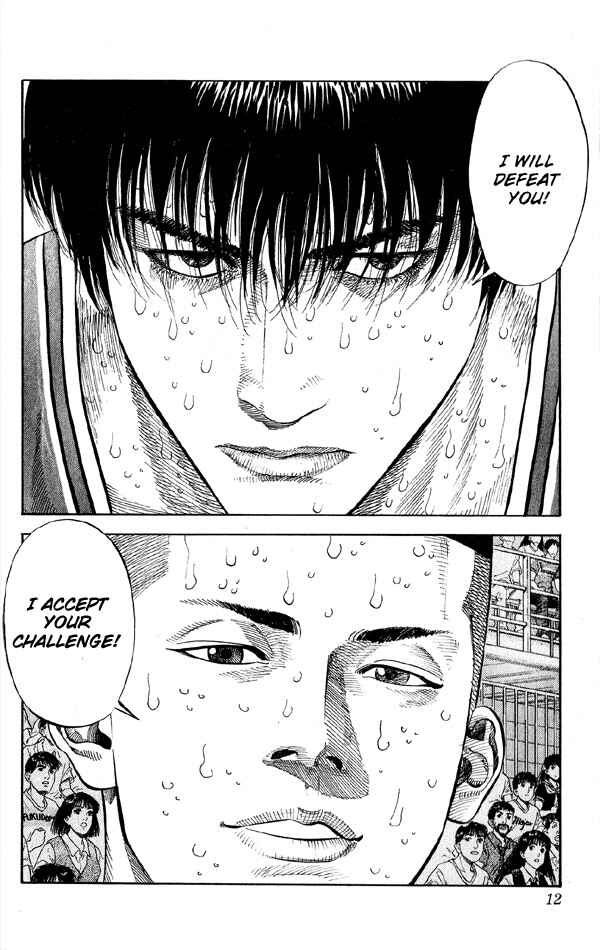 Page 11 Chapter 252 Slam Dunk!