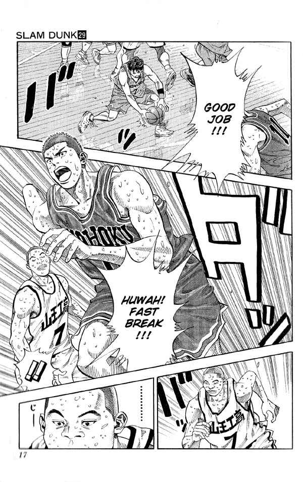 Page 16 Chapter 252 Slam Dunk!