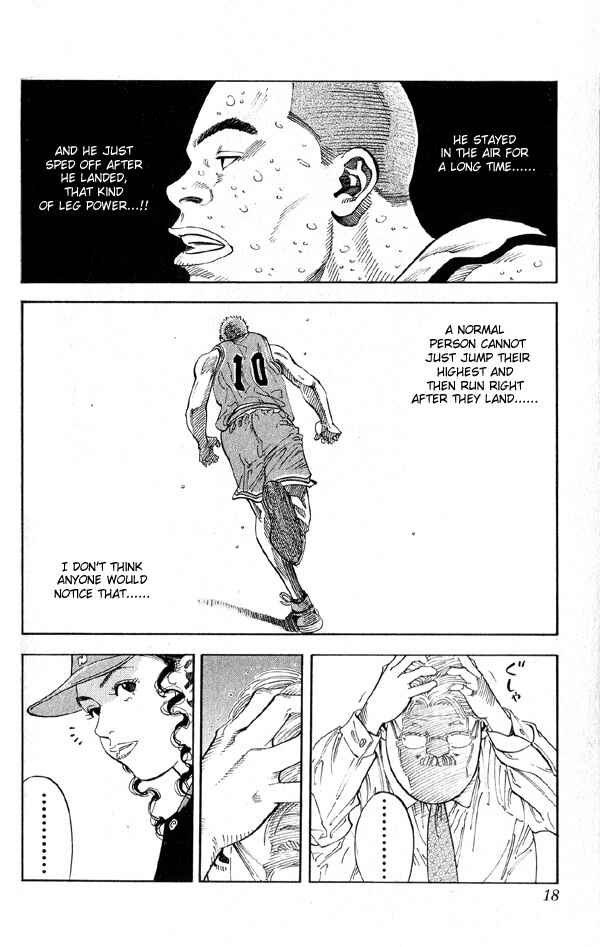 Page 17 Chapter 252 Slam Dunk!