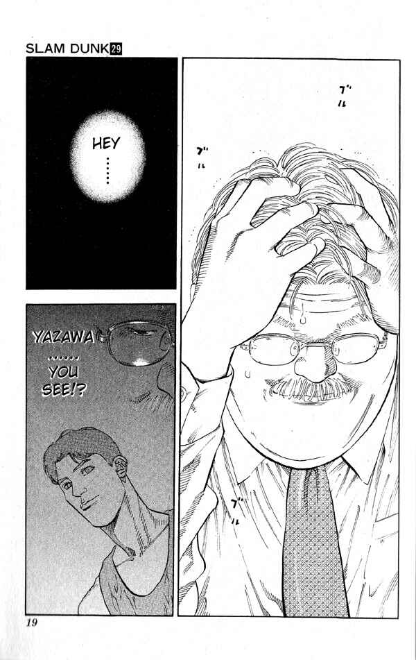 Page 18 Chapter 252 Slam Dunk!