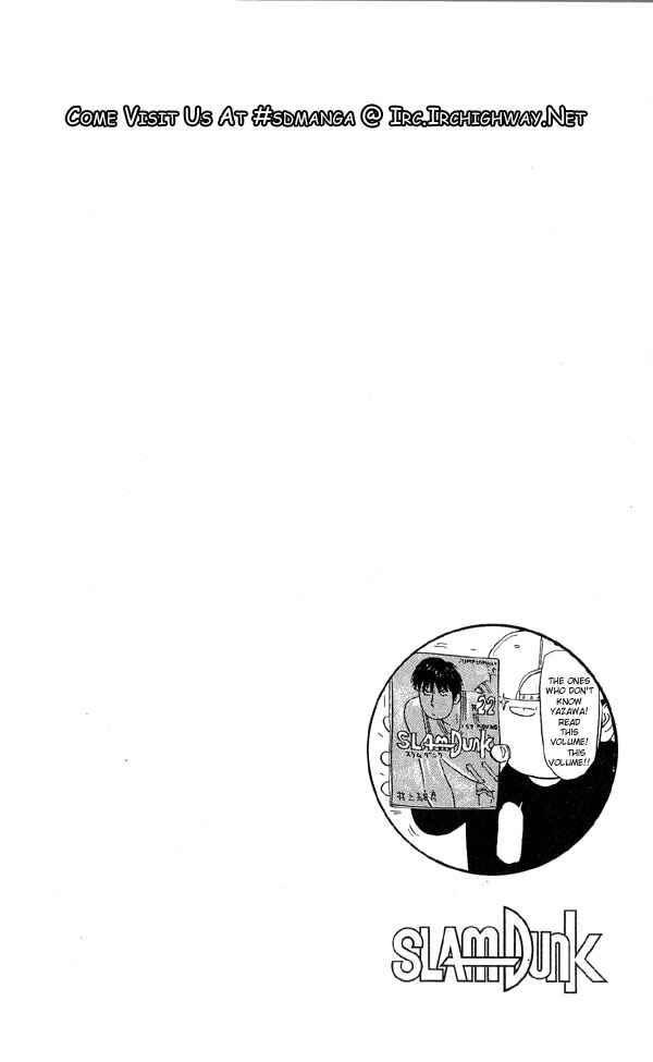 Page 24 Chapter 252 Slam Dunk!